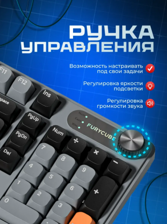 Клавиатура игровая мембранная, водонепроницаемая, бесшумная (3741) Клавиатура игровая мембранная, водонепроницаемая, бесшумная (3741)