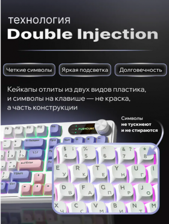 Клавиатура игровая мембранная, водонепроницаемая, бесшумная (3742)