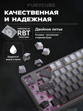 Клавиатура игровая мембранная, водонепроницаемая, бесшумная (3743)