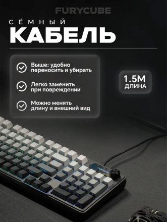 Клавиатура игровая мембранная, водонепроницаемая, бесшумная (3743)