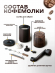 Кофемолка ручная (3786)